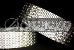 Светоотражающая лента алмазная белая, 50мм, самоклеющаяся.
