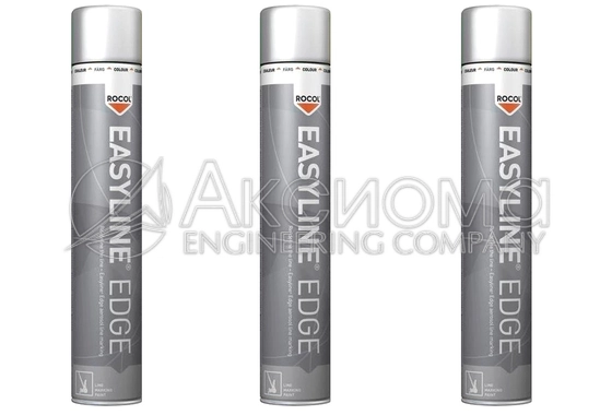 Разметочная краска EASYLINE® Edge белая аэрозольная в баллончиках 750 мл для разметки полов.